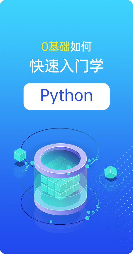 python