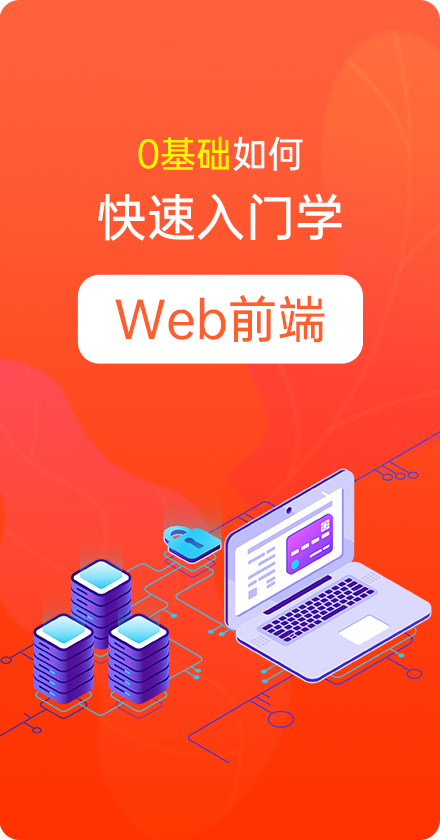 html5