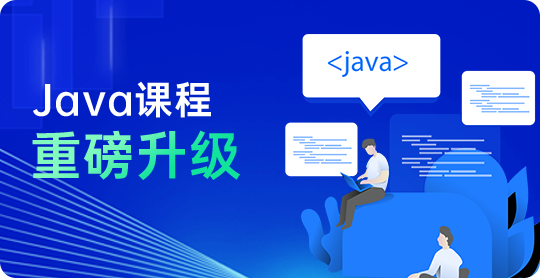 Java+分布式開(kāi)發(fā)