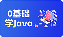 什么是字節(jié)流?有什么類(lèi)型？