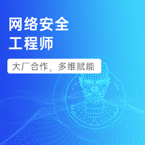 人工智能
