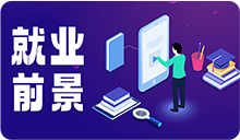 pymysql的使用方法？詳細(xì)案例代碼