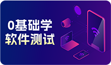 PHP是什么？武漢北大青鳥(niǎo)PHP培訓(xùn)課程好嗎？