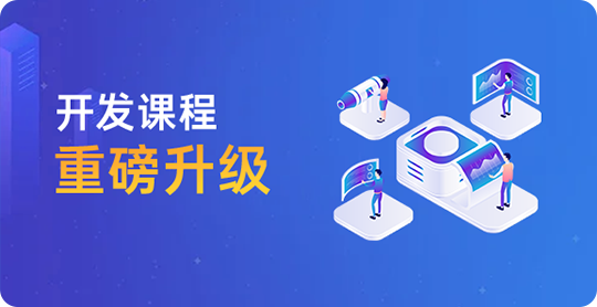Unity游戲開(kāi)發(fā)
