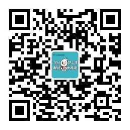 魯廣校區(qū)微信公眾號(hào)